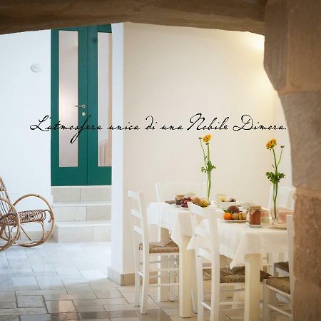 B&B Donnantonietta - Nobile Dimora Minervino di Lecce Exterior photo